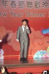 2012春節晚宴_383