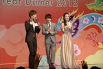 2012春節晚宴_384