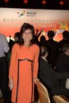 2012春節晚宴_385