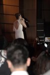 2012春節晚宴_388