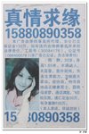 sy_136