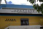 暗路明燈_0058