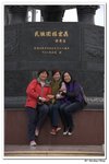 蒙古之旅_070