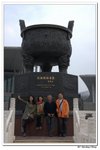 蒙古之旅_071