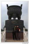 蒙古之旅_084