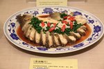 D八卦田,食物館_457
