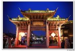 F無錫虎丘塔,薛家花園_499