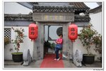 F無錫虎丘塔,薛家花園_529