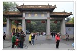 H黿頭渚景區_0