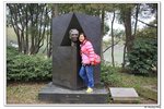 H黿頭渚景區_144