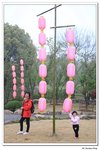 H黿頭渚景區_208
