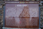 sy_371