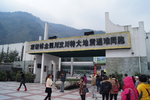 sy_463