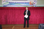 2013InterHong_023