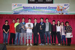 2013InterHong_039