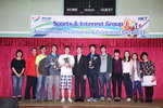 2013InterHong_041