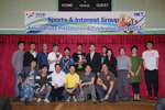 2013InterHong_042