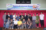 2013InterHong_044