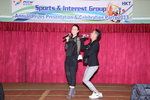 2013InterHong_045
