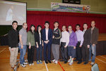 2013InterHong_058