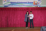 2013InterHong_069