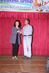 2013InterHong_072