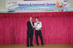2013InterHong_163