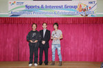 2013InterHong_165