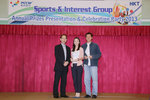 2013InterHong_167