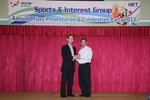 2013InterHong_171