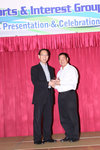 2013InterHong_172
