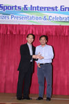 2013InterHong_173