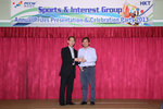 2013InterHong_174