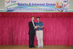 2013InterHong_175