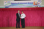 2013InterHong_177