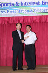 2013InterHong_178
