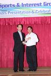2013InterHong_179