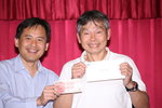 2013InterHong_313