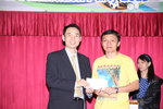 2013InterHong_315