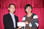 2013InterHong_321