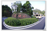 DPP_0268