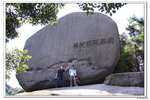 DPP_0359