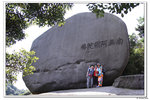 DPP_0360