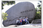 DPP_0363
