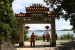 荔吉鴨 (152)