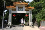 荔吉鴨 (72)