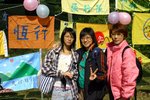 多年老友_0209