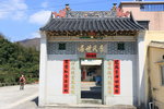 三官廟,鏡容書室 (200)