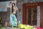 IMG_8647a