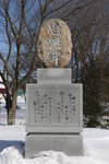 JP (116)